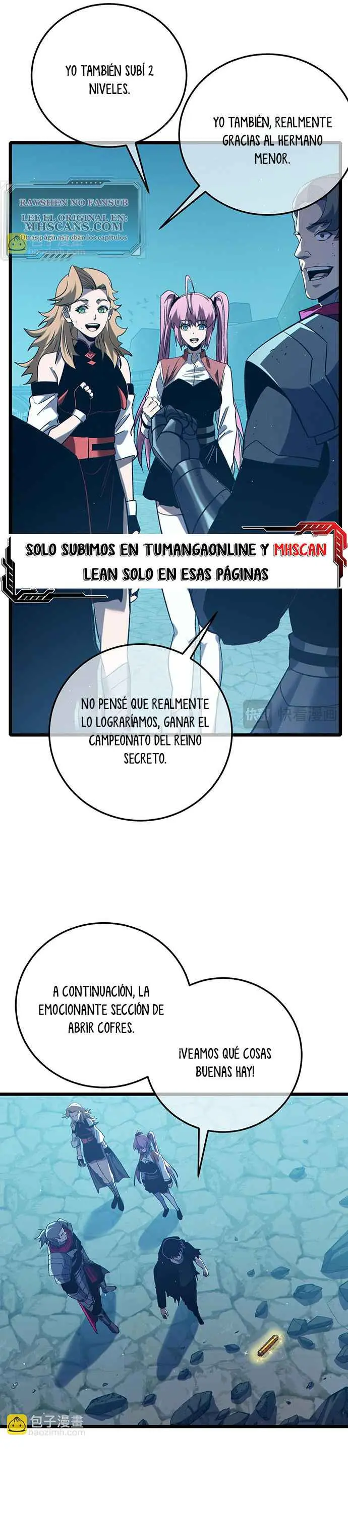  MIS HABILIDADES PASIVAS SON INVENCIBLES > Capitulo 94 > Page 121